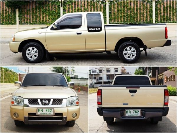 NISSAN FRONTIER KING CAB 2.7 TL SUPER ปี 2005 รูปที่ 2